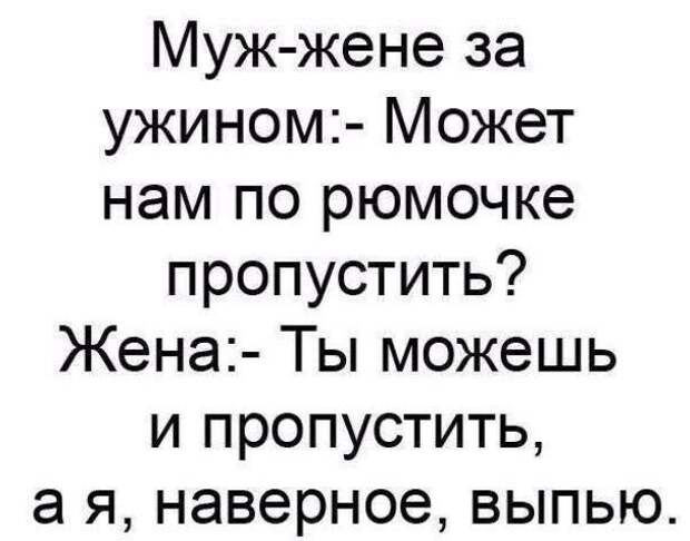 Сегодня окончательно понял, что я взрослый и независимый.. Сегодня окончательно понял, что я взрослый и независимый..