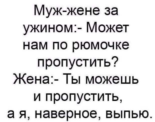 Сегодня окончательно понял, что я взрослый и независимый..