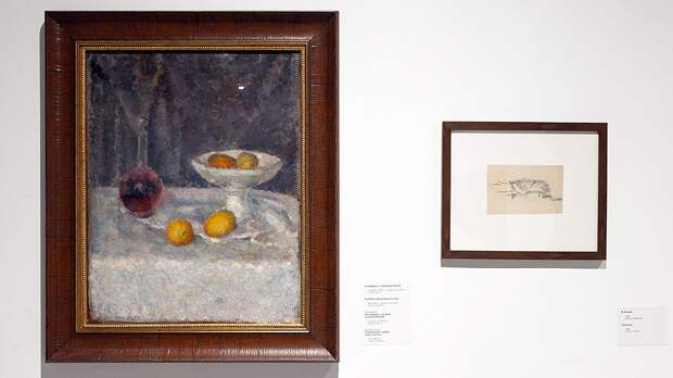 Выставка «Иван Клюн. Цветоформы. Лаборатория художника Выставка «Иван Клюн. Цветоформы. Лаборатория художника