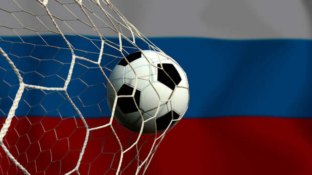 Матч за Суперкубок России состоится 18 июля