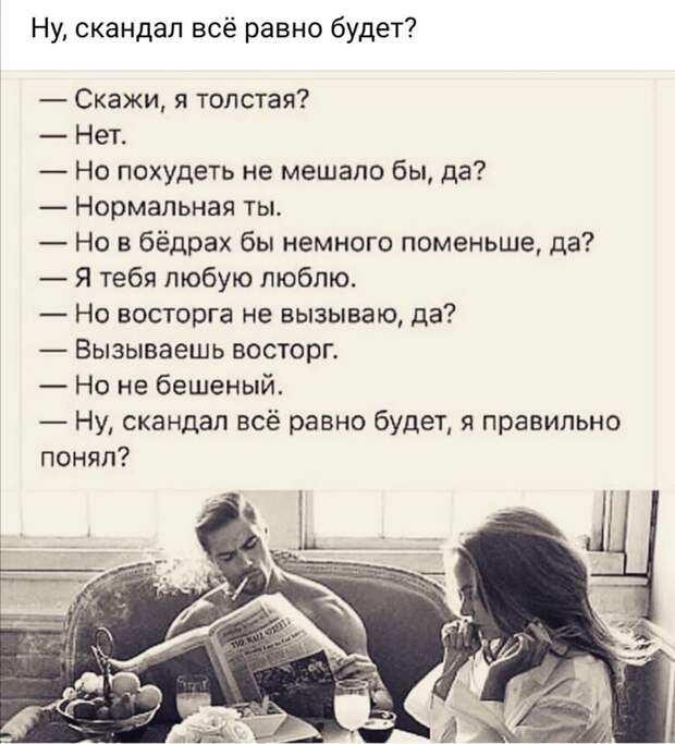 Пришел Абрам к дантисту. - Доктор, сколько стоит удалить зуб мудрости!...