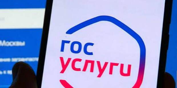 Проверить законность деятельности такси стало возможно: предусмотрено два варианта