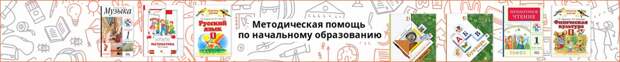 Матушка рожь кормит всех сплошь а пшеничка по выбору