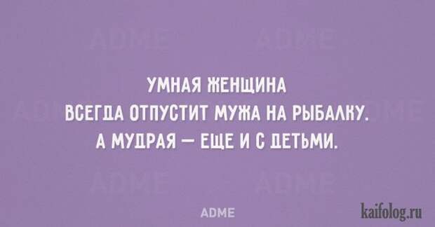 Открытки про детей и родителей (40 картинок)