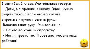 Лет 20 назад мне нравились сверстницы...