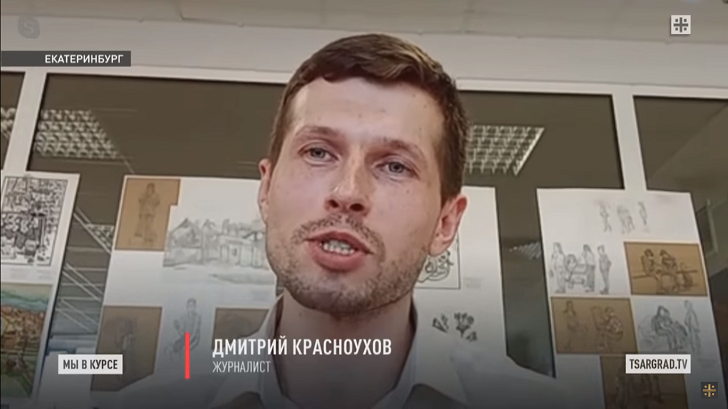 ЕЛЬЦИН ЦЕНТР – МЕСТО ДЛЯ ВЕРБОВКИ? ПОРА ГОВОРИТЬ ПРАВДУ, ТРЕБУЯ ПРОВЕРОК
