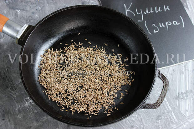 garam masala 1