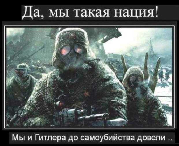 Картинки про Украину 8