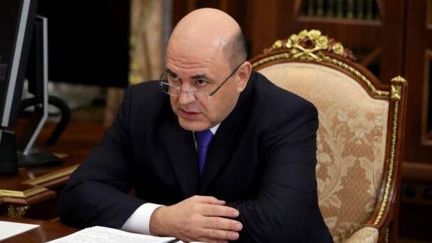 Мишустин рассказал о сокращениях штата в министерствах