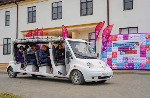 Туротрасль Кубани получит 472 миллиона рублей