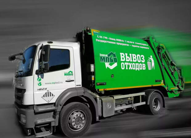 Управа на МПБО-2: запущен сайт для ведения мониторинга за перевозчиками мусора