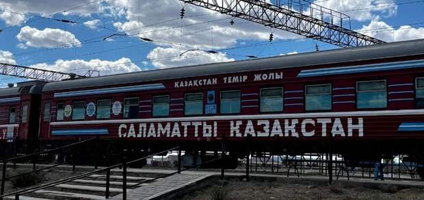 3 мая в Мангистау прибудет медицинский поезд «Саламатты Казакстан»