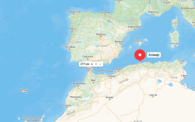 Расстояние от Алжира до Гибралтара