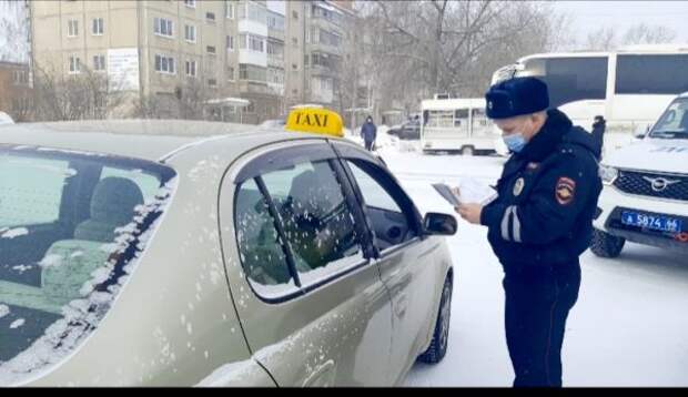 ГИБДД Кировграда