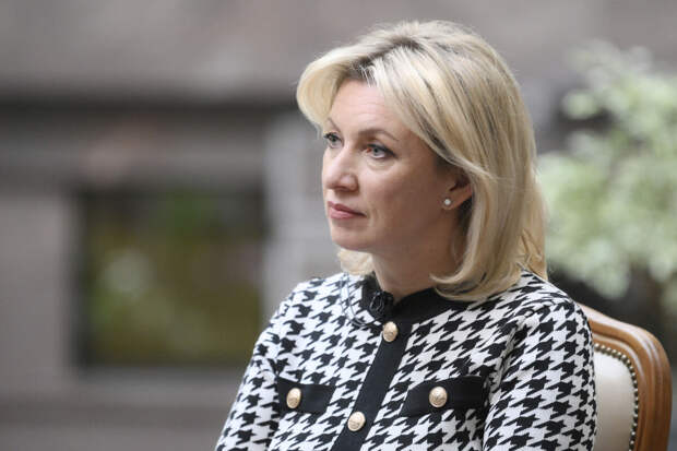 Захарова: Запад совершает дестабилизирующие вбросы о позиции РФ на переговорах