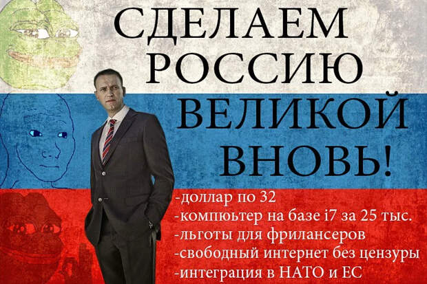 Леша Н и конеферма