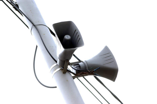 Опасность БПЛА объявили в регионе РФ