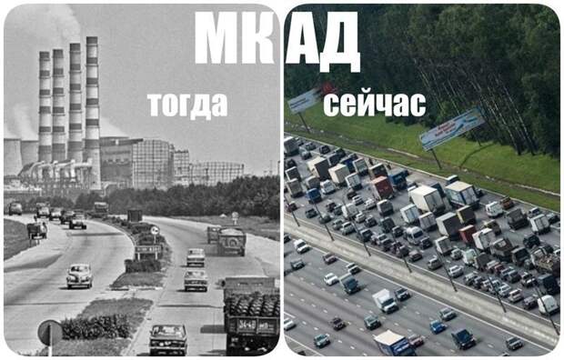 Дороги Москвы до и после расширения столицы до и после, дороги, интересно, история, столица, тогда и сейчас, фото москвы