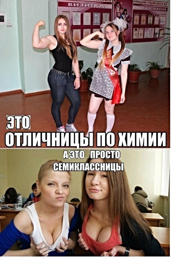 Фильм Была Отличницей А Стала Порно Звездой