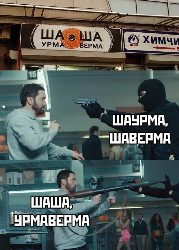 1584478480_kartinki-11.jpg