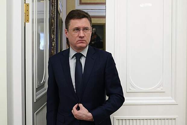 В России могут запретить экспорт керосина