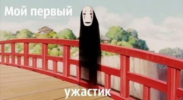 Картинки прикольные, дождались.