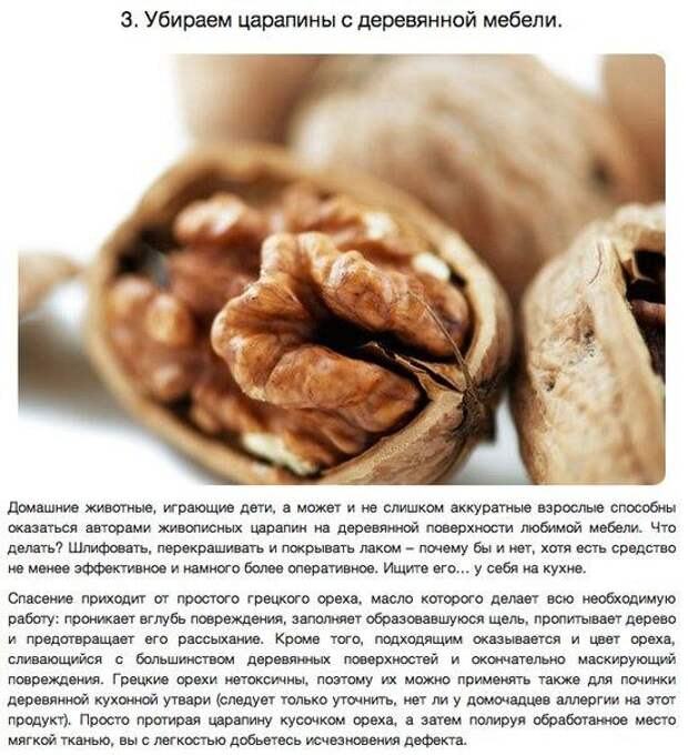 7 повседневных задач, с которыми можно справиться гораздо проще 7 повседневных задач, с которыми можно справиться гораздо проще