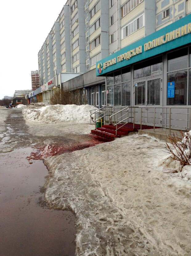 Красная река. Красная река.
