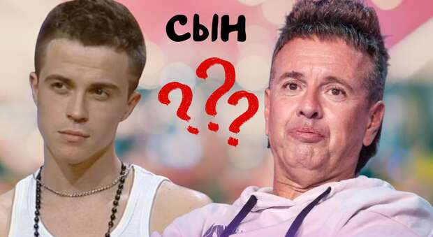 «Сын Губина» оказался самозванцем: ДНК‑разоблачение и позор на всю страну