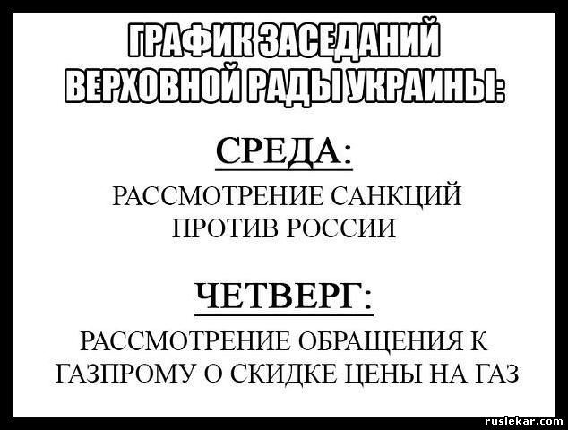 grafik-RADY.jpg