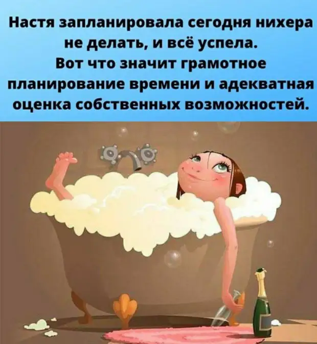 Устойчивая психика - это когда жизнь, пиная вас, ломает себе ногу Устойчивая психика - это когда жизнь, пиная вас, ломает себе ногу когда, любовью, занимается, мужчины, женщин, мужчина, актив, через, расстегивать, печеньЭротика, Поэтому, легче, переносят, песни, Стаса, Михайлова, отличается, срезать, болевой, пассива