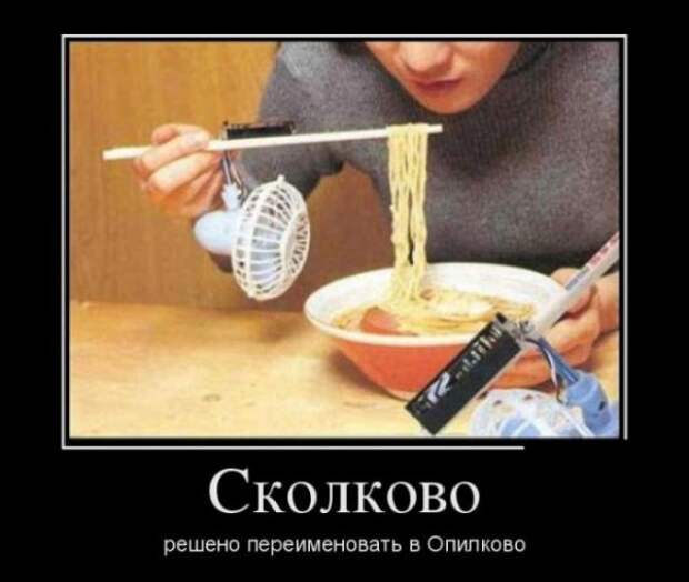 Обо всём.