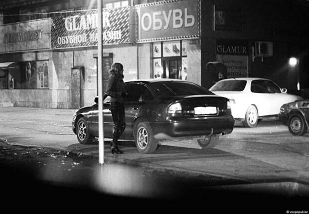 Почем нынче любовь