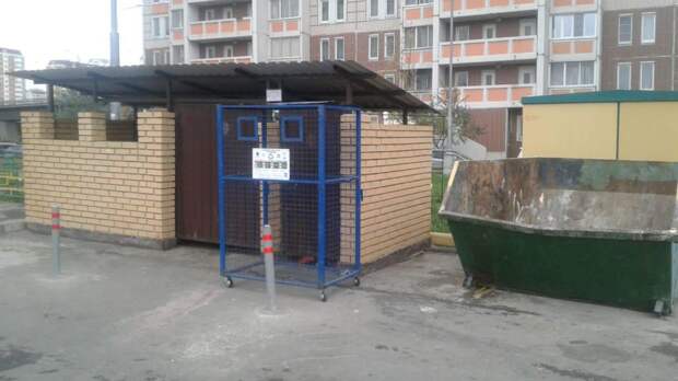 Контейнер. Фото из открытого источника