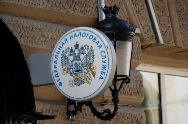 ФНС опровергла блокировку счетов физлиц за несдачу декларации