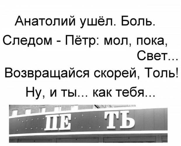 Рифмоплеты из социальных сетей просто в ударе! Рифмоплеты из социальных сетей просто в ударе!