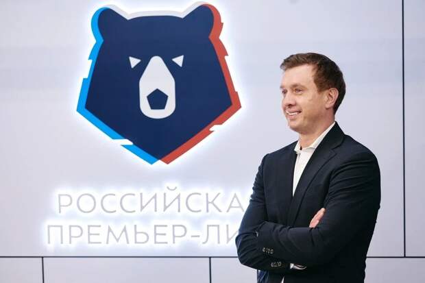 В РПЛ выразили свое отношение к проекту приказа Минспорта РФ по лимиту на легионеров