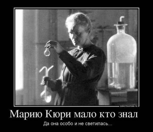 Странные демотиваторы 3.