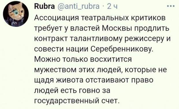 Очищение эфира от Максаковых: хватит кормить предателей за государственный счёт