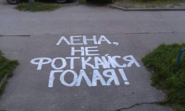 1578864633_18.jpg