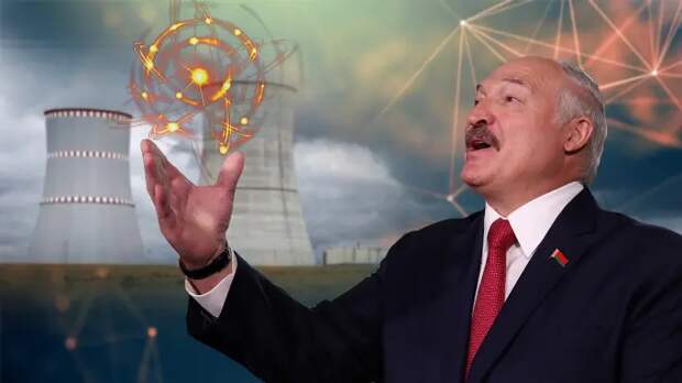 Лукашенко дал команду на поставку электроэнергии на Украину. Фото из интернета.