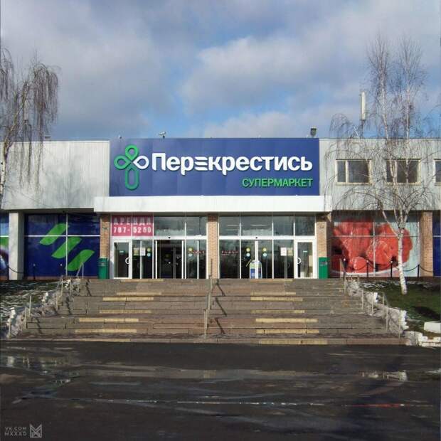 www.vsyako.net