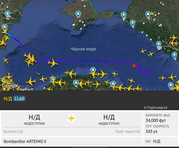 Самолет-разведчик НАТО кружит над Черным морем: что опять высматривает