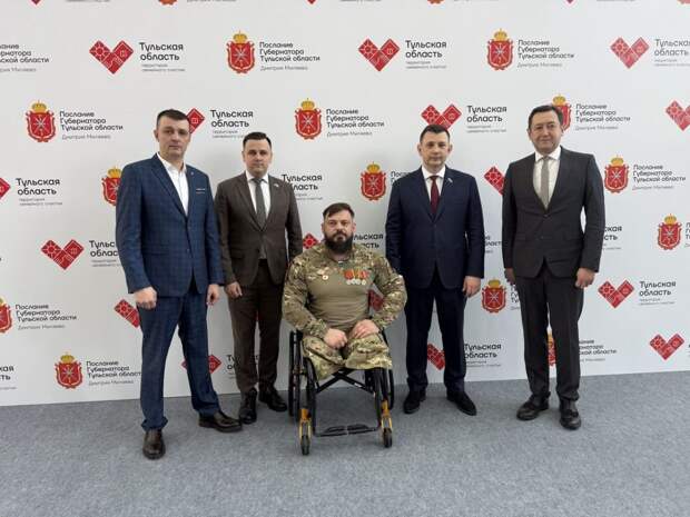 Глава Новомосковска прокомментировал послание губернатора