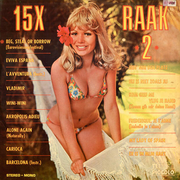 Соблазнительные бикини с обложек пластинок 60-80-х годов бикини, девушки, обложка, пластинки