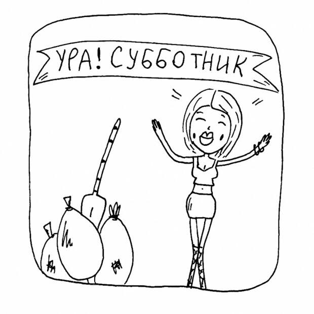 признаки дешевой внешности у девушки губы шуба селфи волосы нарощенные украшения ногти