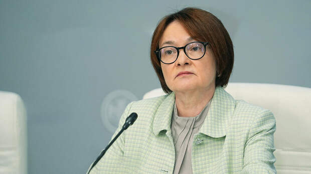 ЦБ планирует вернуть инфляцию на уровень 4%