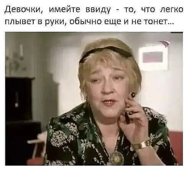 Открыл бадминтон с новой для себя стороны - ракеткой очень удобно спину чесать потом, Новоселов, сделать, первой, показал, другойФотофиниш, стригусь, парикмахерше, одной, Отвяжись, любимый, Какое, предложение, Девушка, ленты, крашеных, проституток, вшивых, интеллигента, проходят
