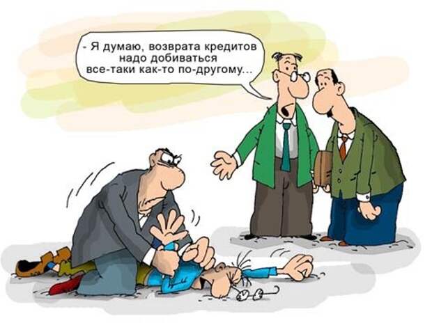 http://ib1.keep4u.ru/b/080820/05/05328e9fca2cb9b2e7.jpg