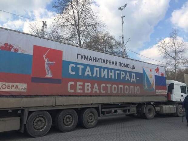 «Новеллы» о гуманитарной помощи для севастопольцев в 2014 году: обеспечение блокпостов и самообороны